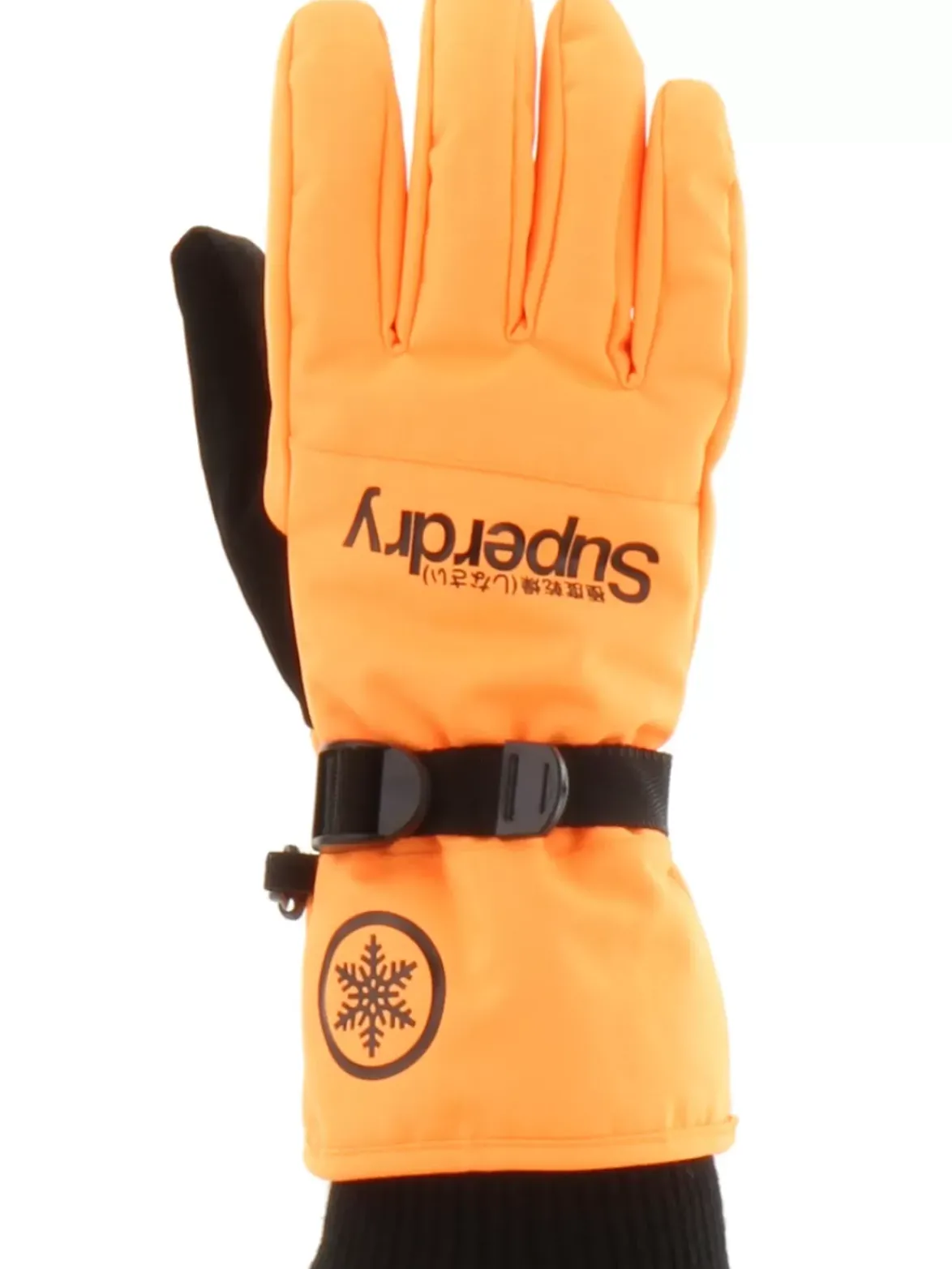 Superdry Ultimate Snow Service Glove